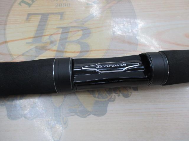 スコーピオンXV 2550FF-2