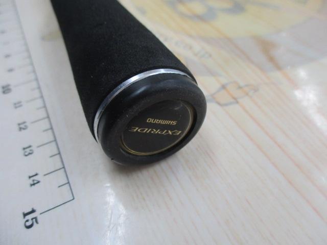 17エクスプライド 266L