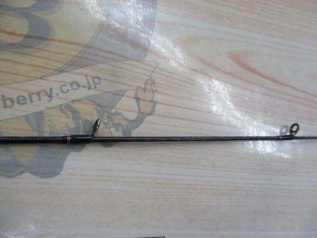 17エクスプライド 266L