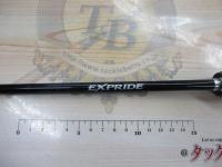 17エクスプライド 266L