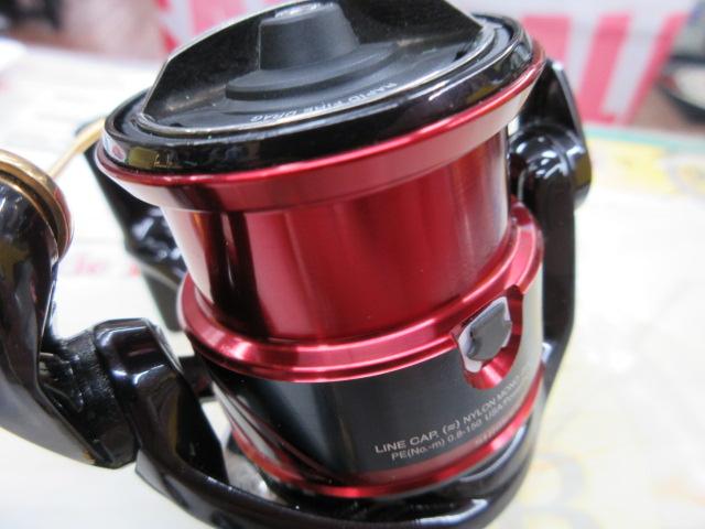 17セフィアCI4+ C3000SDH HG