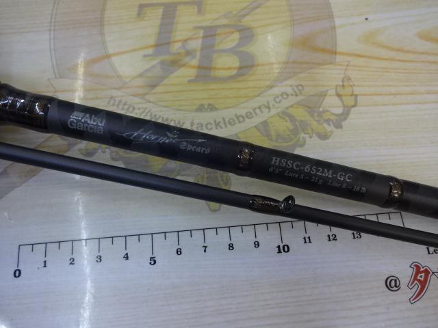 ホーネットスピアーズ HSSC-652M-GC