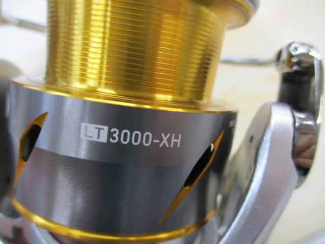 21フリームス LT3000-XH