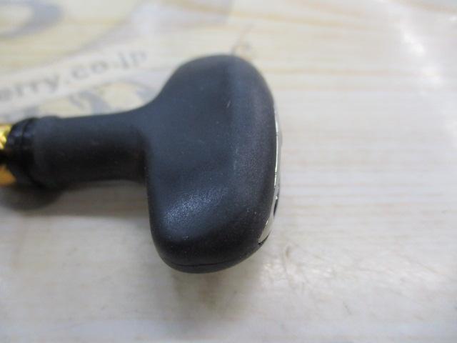 21フリームス LT3000-XH