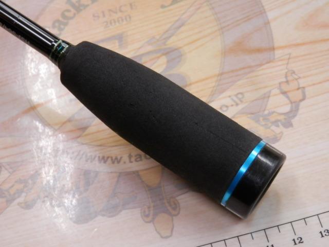 オフショアスティック HSJ-S64/3L