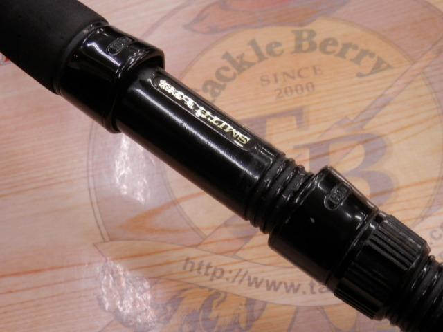 オフショアスティック HSJ-S64/3L