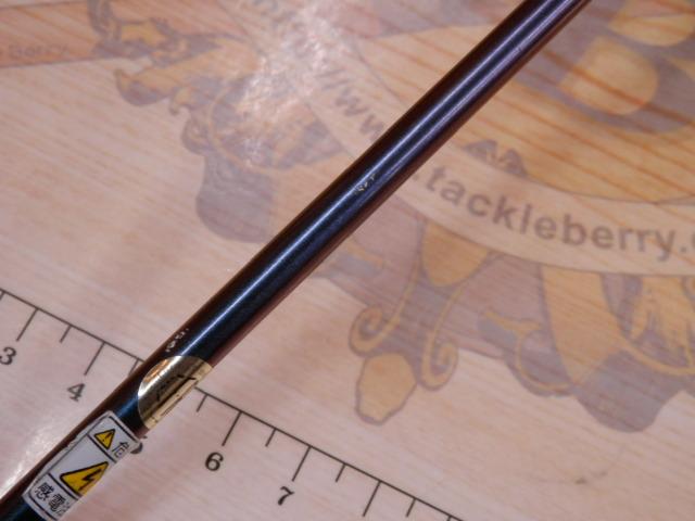 オフショアスティック HSJ-S64/3L