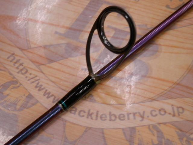 オフショアスティック HSJ-S64/3L