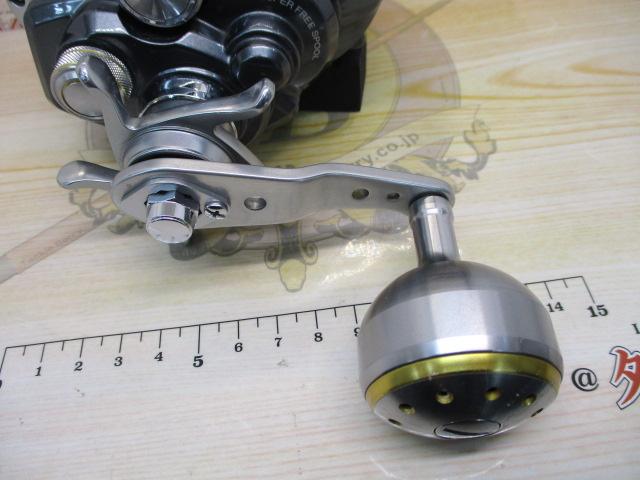 11フォースマスター 800MK