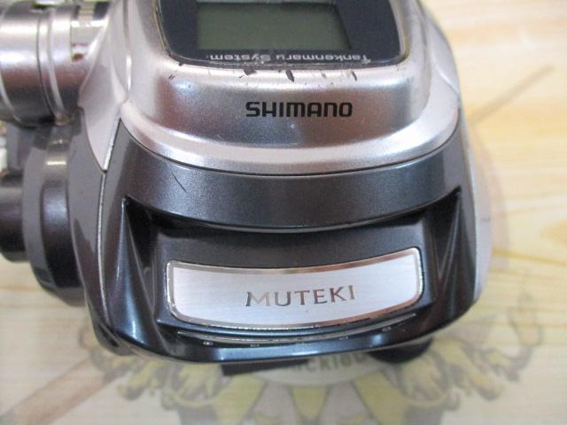 11フォースマスター 800MK