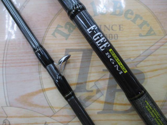 エーギー E-GEE 86M