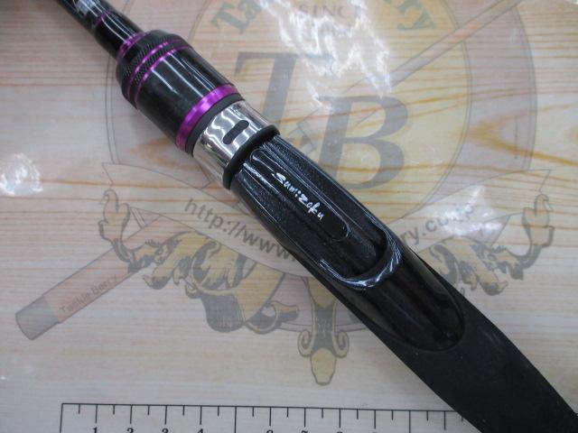 墨族ダイケンリミテッド S70H