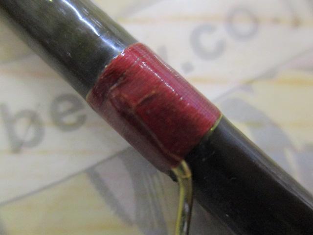 グラファイトフライ7/8