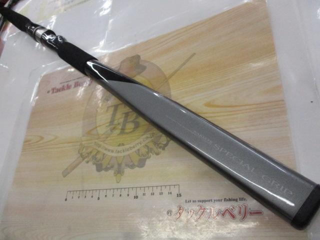 HZ先鋭剣崎 100-200