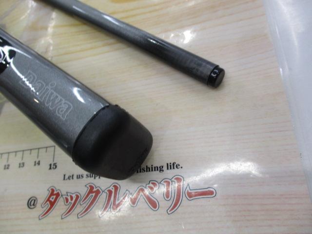 HZ先鋭剣崎 100-200