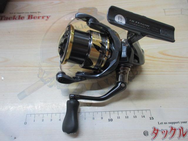 25アルテグラ 2500SHG