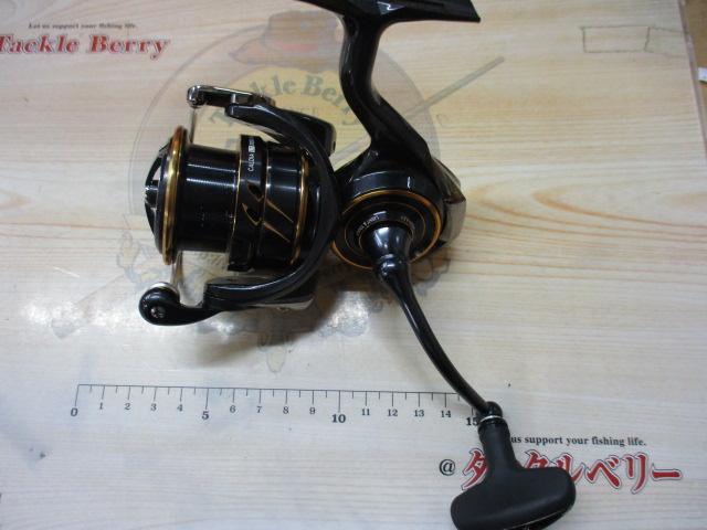 21カルディア LT3000-XH