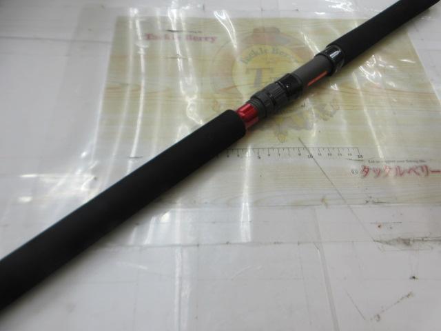 サザンディープ 538XX アルティメットモンスター スピニング