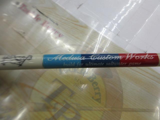 サザンディープ 538XX アルティメットモンスター スピニング