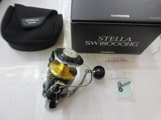 13ステラSW 18000HG