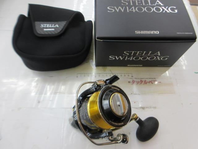 13ステラSW 14000XG