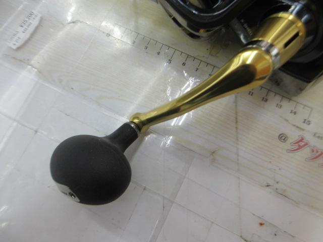 13ステラSW 14000XG