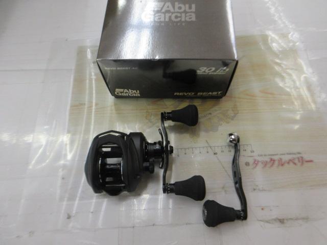 レボ BEAST 40 5.8:1