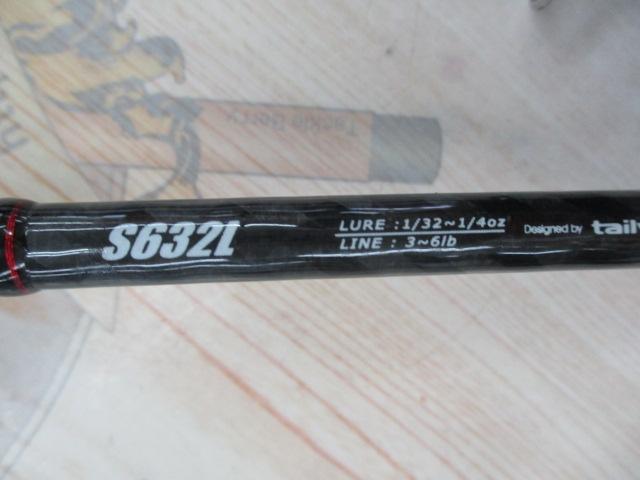 バクフーKR S632L