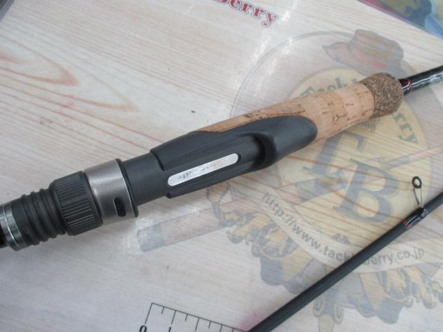 バクフーKR S632L