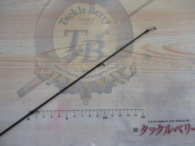 バクフーKR S632L