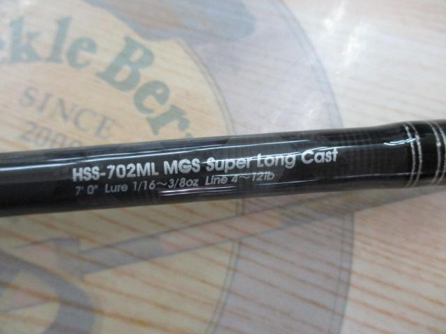 ホーネットスティンガー HSS-702ML MGS