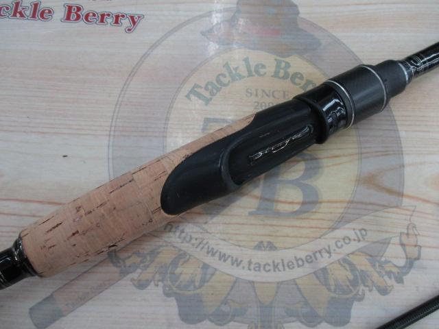 ホーネットスティンガー HSS-702ML MGS