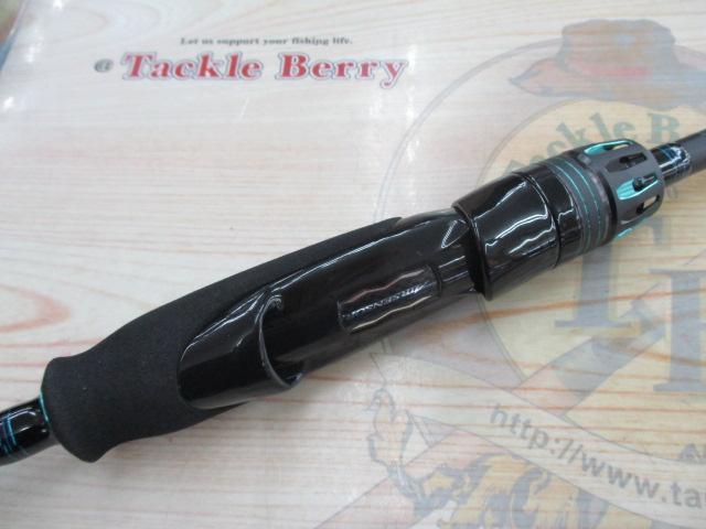 エメラルダスエア 75MLM・K