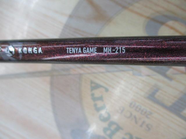 紅牙テンヤゲーム MH-215・K