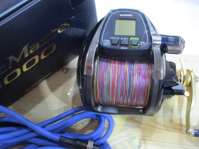 14ビーストマスター 6000