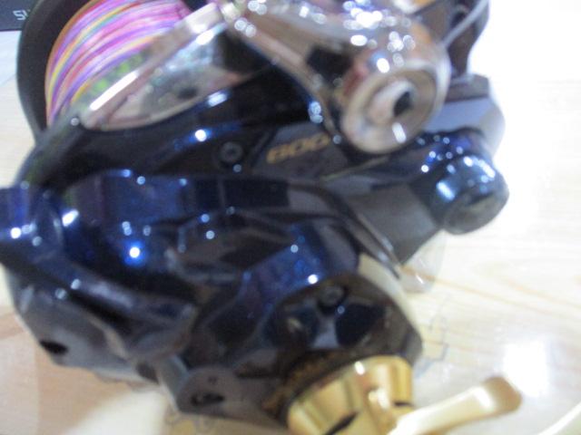 14ビーストマスター 6000