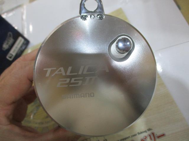 タリカ 25Ⅱ