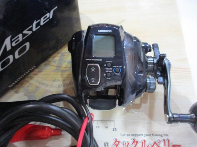 20フォースマスター 600