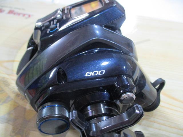 20フォースマスター 600