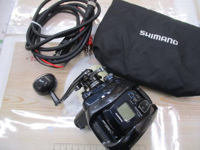 21フォースマスター1000