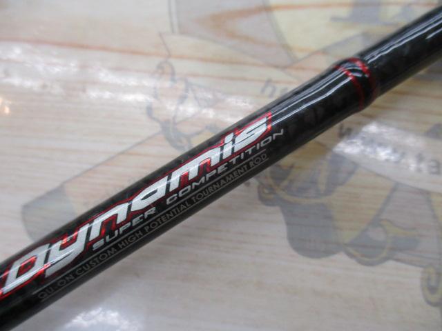 デュナミススーパーコンペティション DSCC-607M-LST