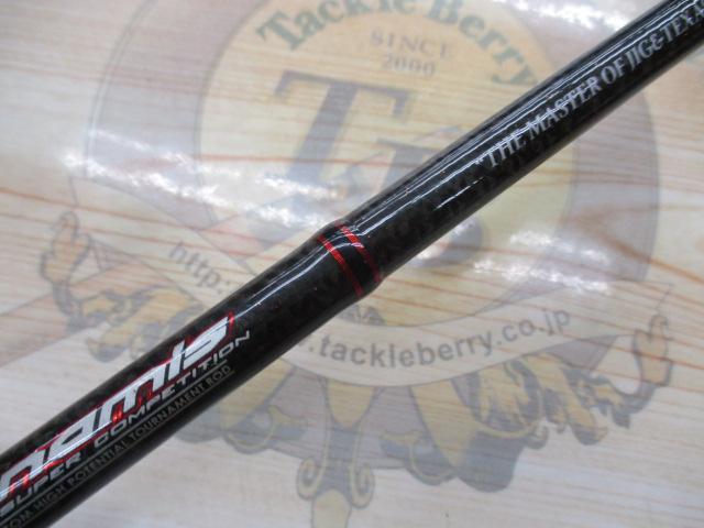 デュナミススーパーコンペティション DSCC-607MH