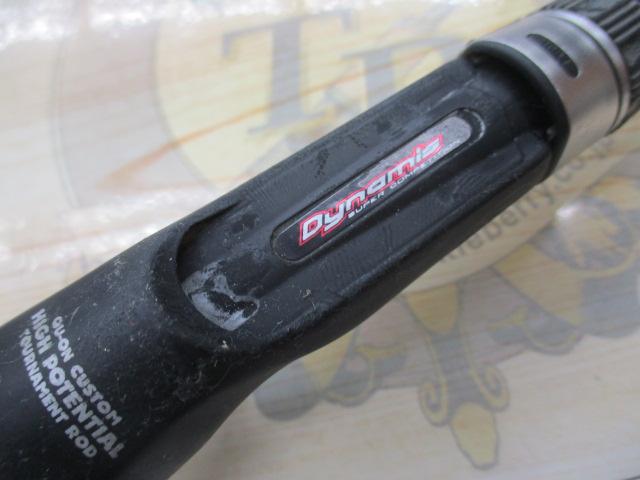 デュナミススーパーコンペティション DSCC-607MH