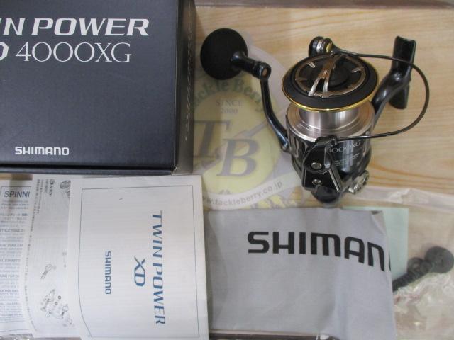 17ツインパワーXD 4000XG