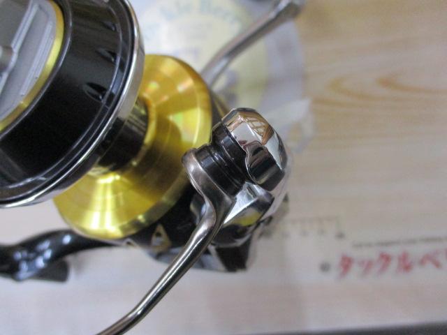 13ステラSW 8000HG