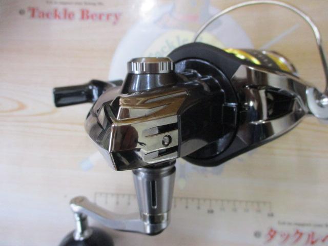 13ステラSW 8000HG