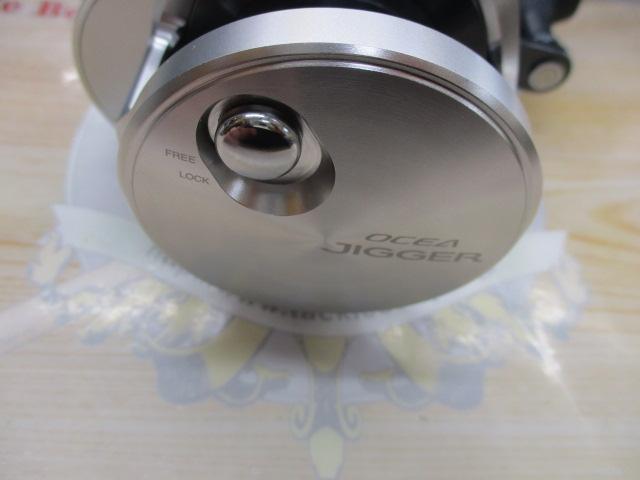 21オシアジガー 2000NR MG