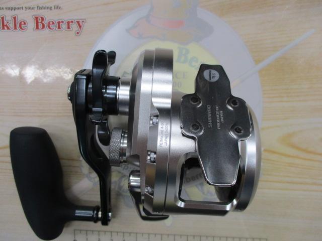 21オシアジガー 2000NR MG