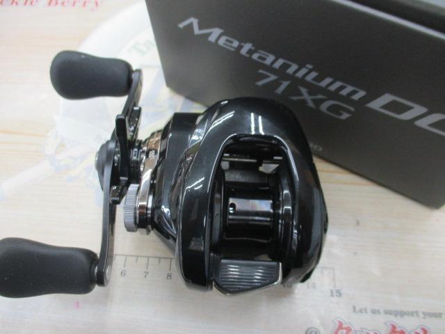 24メタニウムDC 71XG