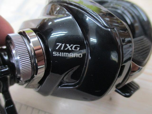 24メタニウムDC 71XG